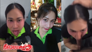 คลิปหลุดทางบ้าน ไอ้แบงค์ จัดสาวขัดควยรอบ 2 สาวยอมให้อมควยแบบลึกๆ ไม่มีขัดขืน