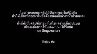 คลิปหลุดล่าสุด เจ้าน้องใต้ฝุ่น tttyphoonnn ขึ้นขย่มควยเด็ดพลิ้ว เปลี่ยนท่ารัวเร็ว ซอยหีกระแทกแรง ครางดังลั่นห้อง เย็ดกันมันส์จนน้ำแตกคารู
