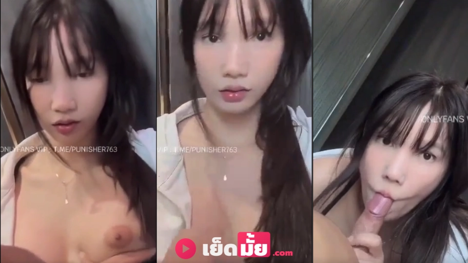 คลิปหลุดล่าสุด น้องหมิง บงกชลักษณ์ MerryXMing โดนแฟนหนุ่มบีบนม ก่อนจะโดนกระแทกหีแบบไม่พัก